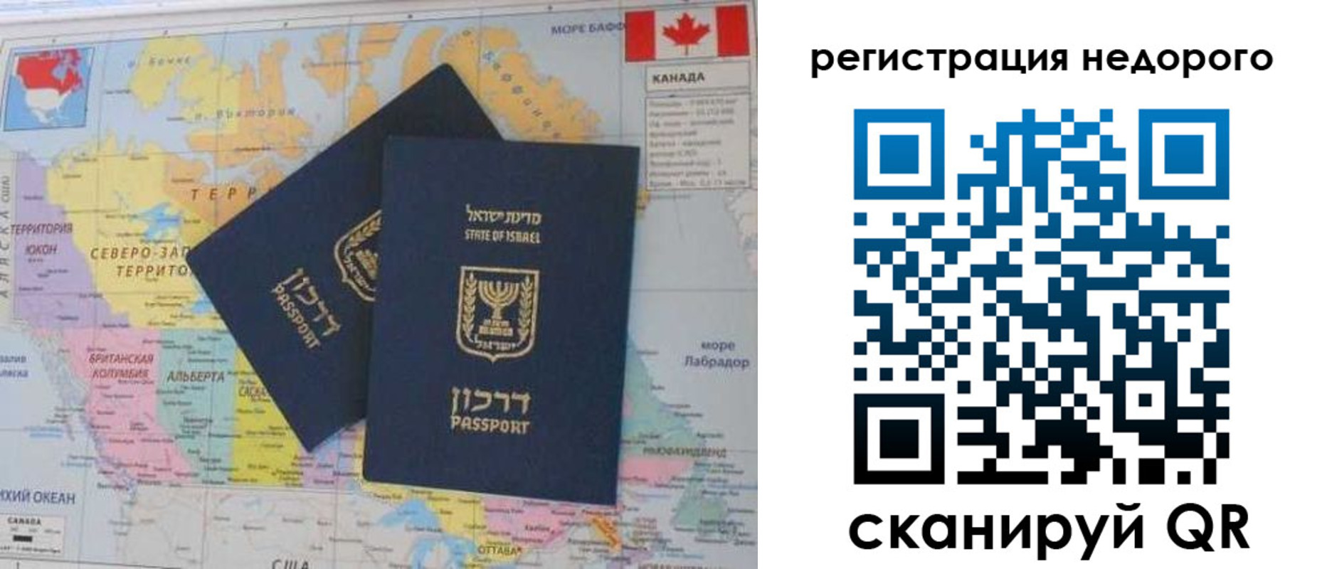 временная регистрация госуслуги в Жирновске